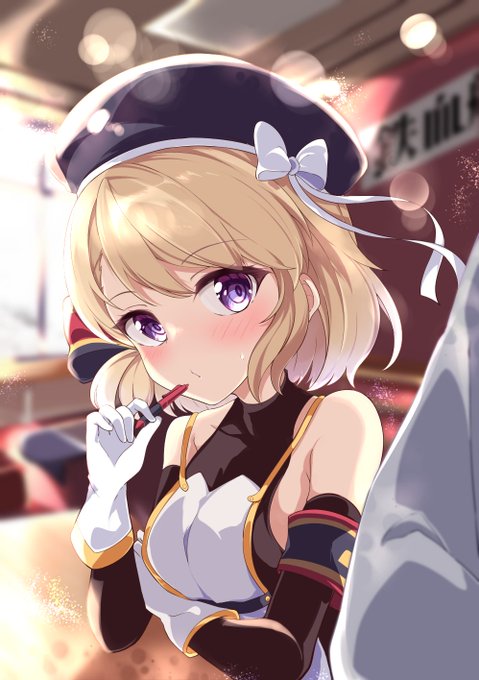 真面目に頑張ってると顔のぞき込んでくるニーミちゃん 