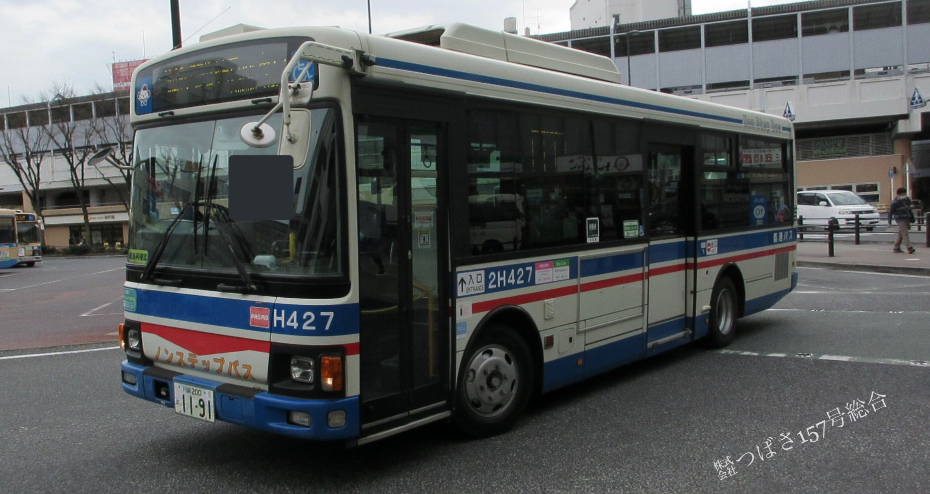 ㍿つばさ157号総合®︎®︎ on X: 