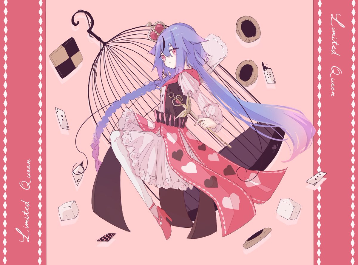 き*さ様 今月ラスト【ご祈祷付,オーダー形式⛩️✩.*˚】リピ様も可能です 副赤＠次は未定 on X: 