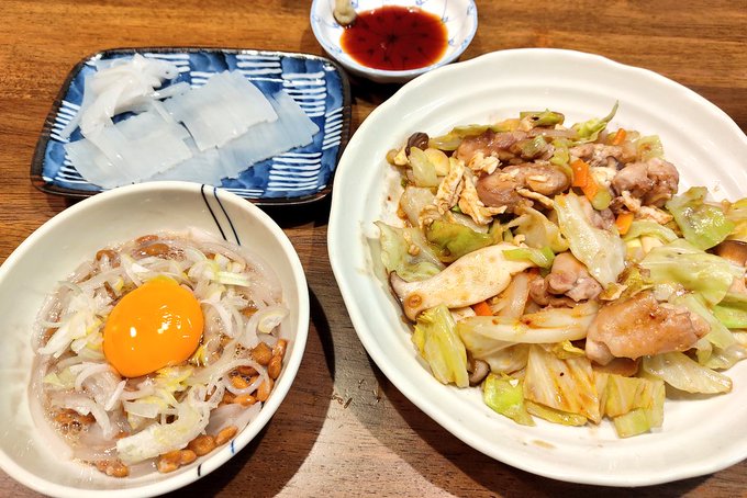 いえーい作ったよーカロリーコントロール飯 