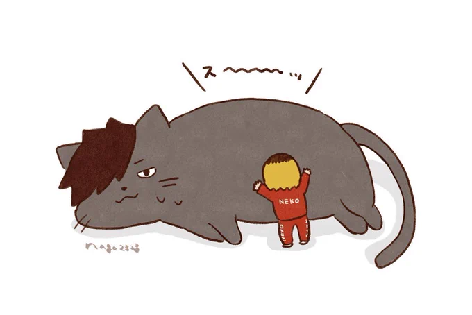 🐈吸いたい 