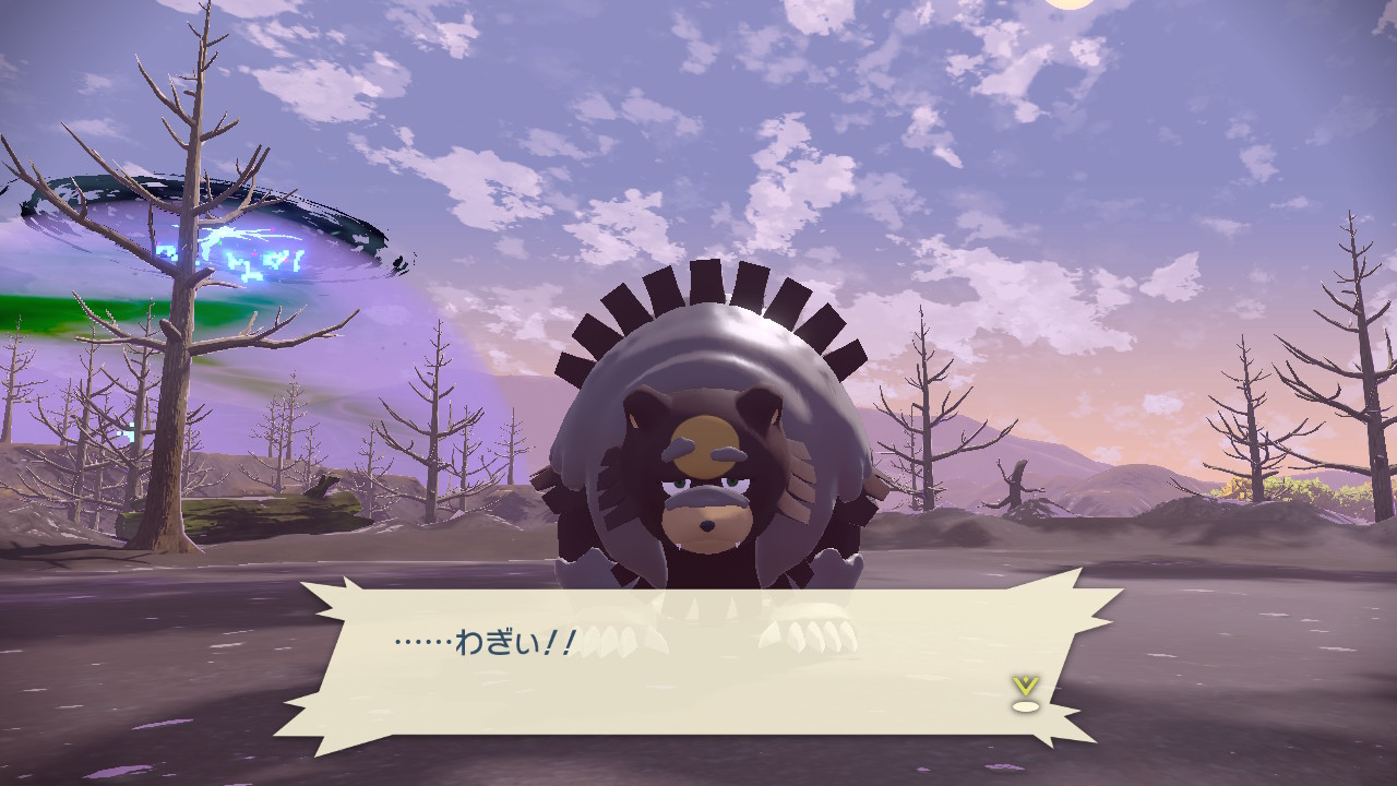 ヒスイドレディア Twitter ख ज Twitter