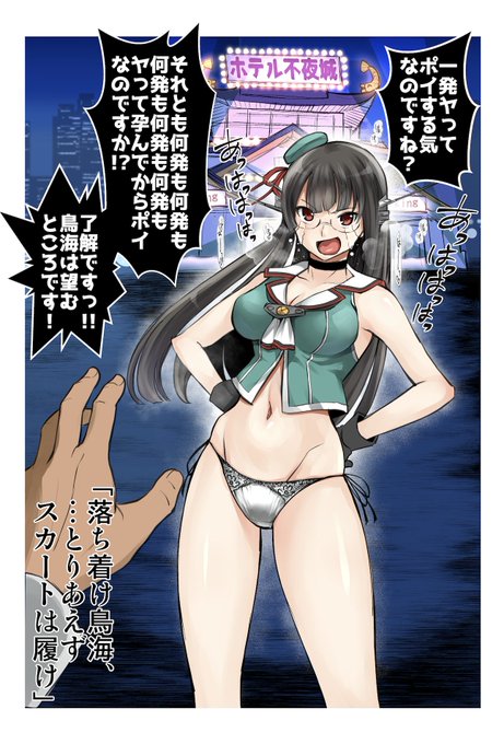 プリーズ… ヽ(;▽;)ノ 