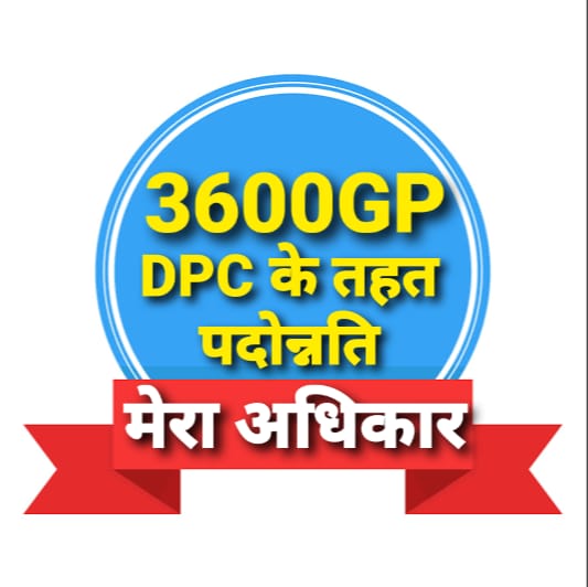 RaghuJAT01's tweet photo. #पुलिस_डिमांड
सिर्फ बातें करने से बेहतर होता
कुछ जिम्मा तुम भी उठा लेते , 
सपनों को टूटने से न सही 
राजस्थान पुलिस को बिखरने से बचा लेते। @bigfmindia @MYFMIndia @RajCMO @ashokgehlot51 
@DainikBhaskar @PatrikaNews @zeerajasthan_ @1stIndiaNews @VishnuRajasthan @kkvaishnaw RJ01/68h https://t.co/r7Mk2dfsFj