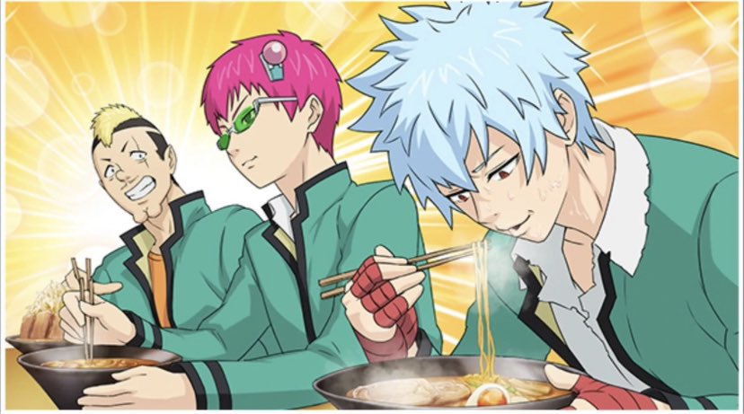 ~사이키 애니 일러 모음~