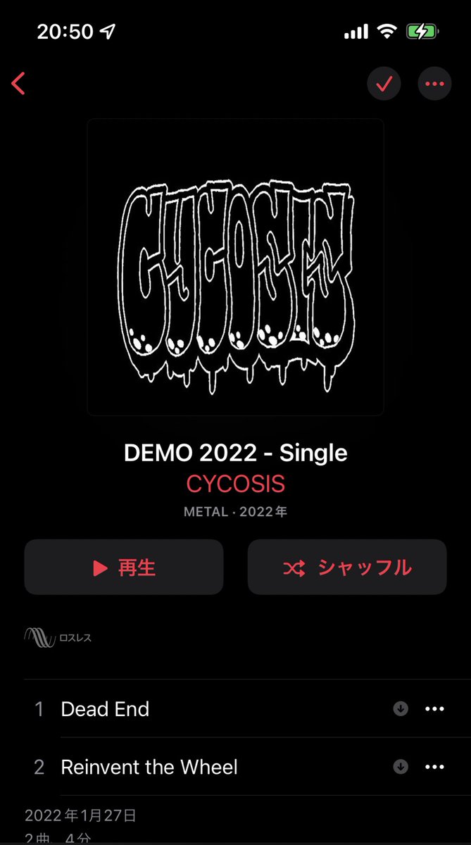 lowiqpul's tweet photo. 早速!
めっちゃ良い!
#cycosis https://t.co/RCcl1PL9dX