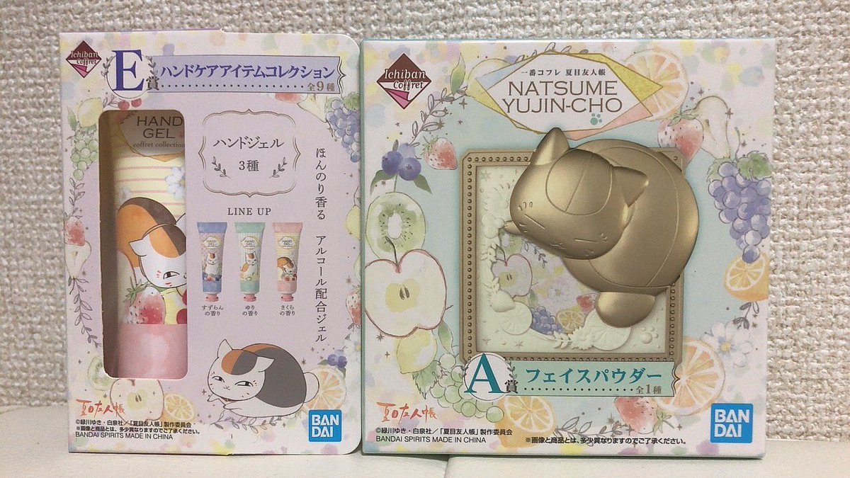 菊池紗矢香 Syk Kikuchi Timeline The Visualized Twitter Analytics