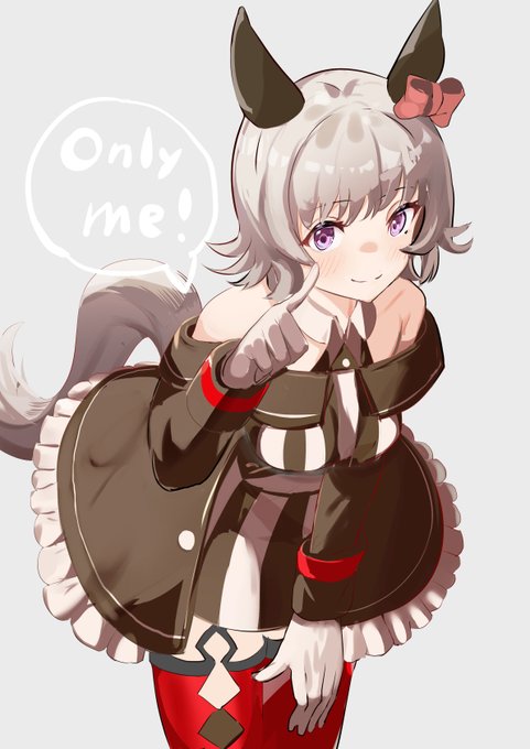 ã¬ãŒã¹åã«ã¬ã³ãã£ã³ããã€ããŒãã ãã«ç§ã ããã¿ãŠã®åå³ãã