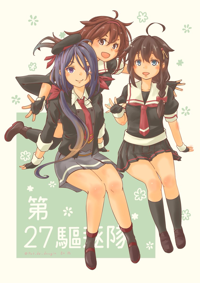 女の子三人のイラストを貼る見た人もやる Pot Deのイラスト 女の子三人のイラストを貼る見た人もやる Pot Deのイラスト