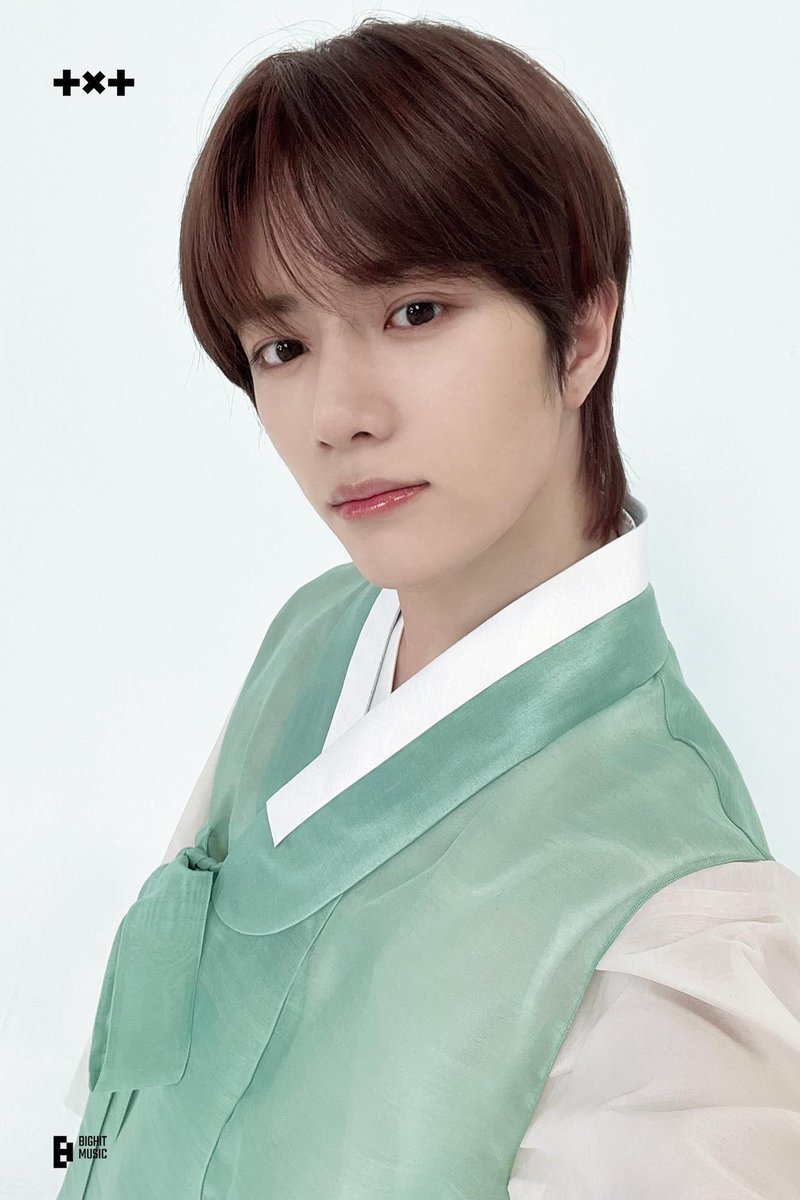 TOMORROW X TOGETHER ‘Happy New Year!’