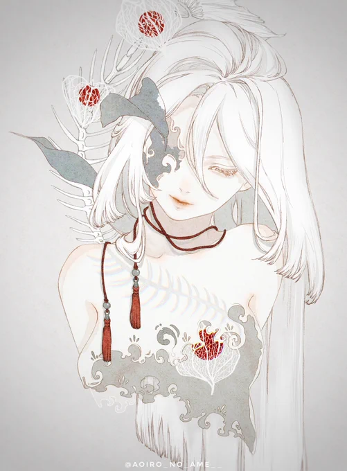 Empty 