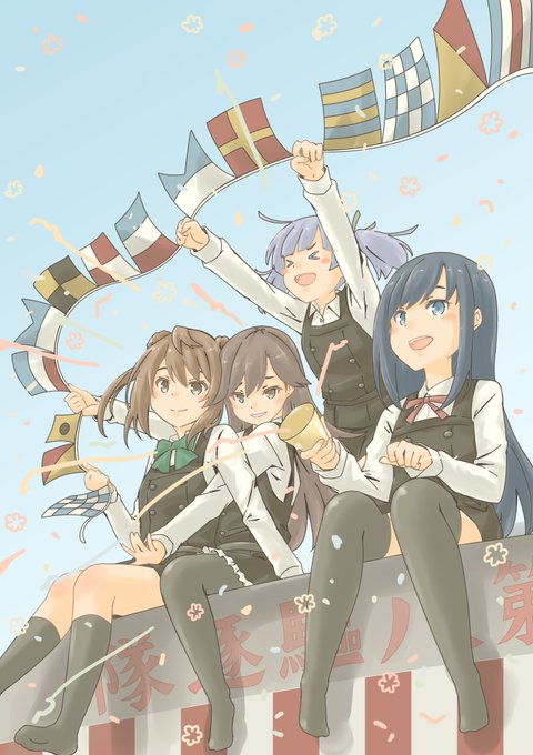 女の子四人のイラストを貼る見た人もやる のtwitterイラスト作品 人気順