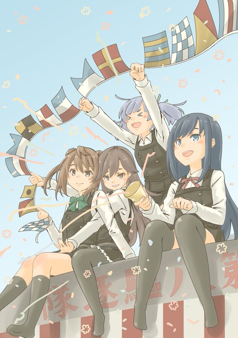 「asashio kai ni (kancolle) 蝶ネクタイ」の画像/イラスト/ファンアート(新着)