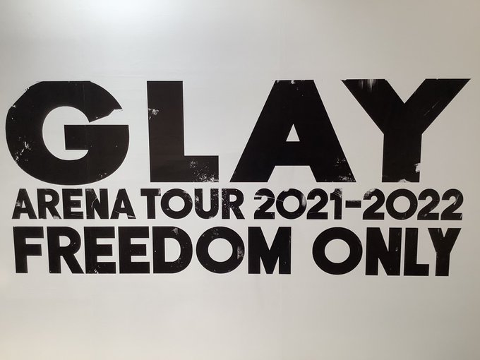 Glayのtwitterイラスト検索結果