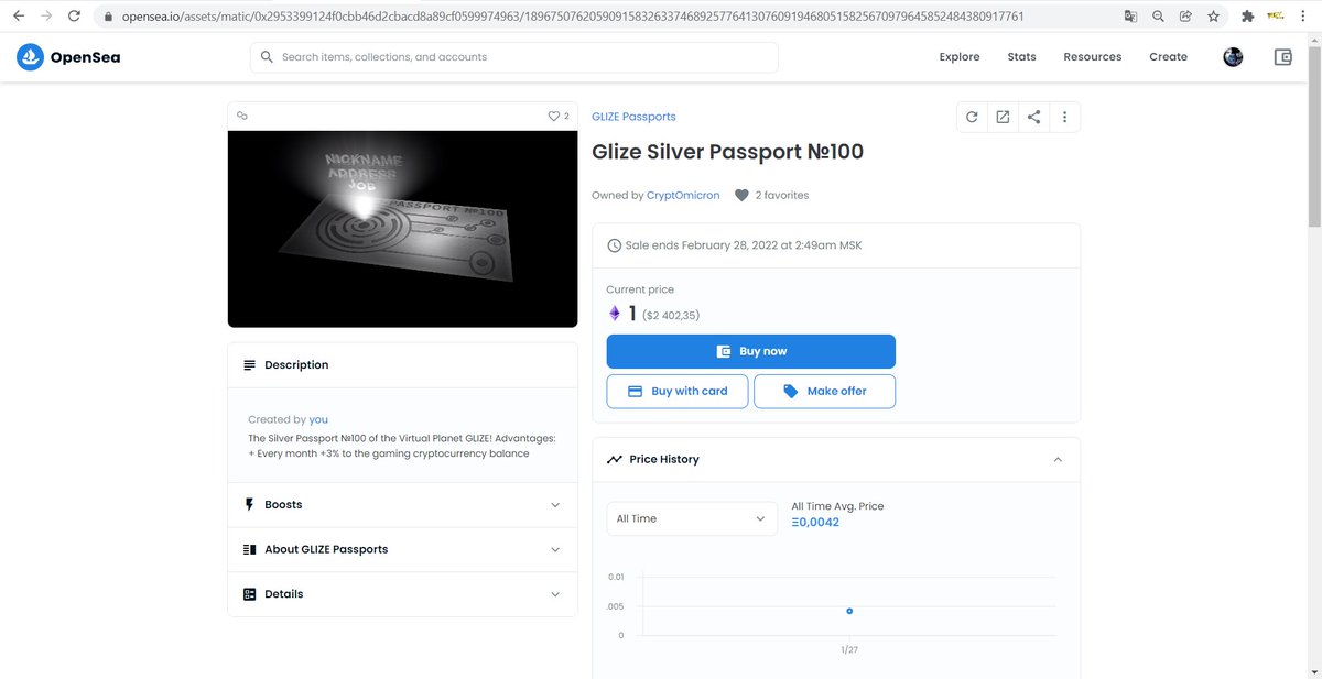 GLIZEroygame's tweet photo. Friends! Not a great guide to making money on gaming NFT! 👉 Often before the release of projects, their NFTs can be bought for "cheap", and later sold for "expensive"! 💥For example, one of the donated NFT U-Passports was sold for $9 and its value has already reached $2400! #NFT https://t.co/ULfPZe2wsg