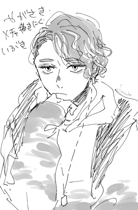 D4のみなさん 
