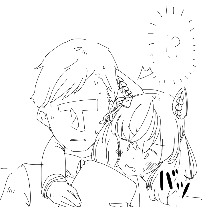 うにゃああああっ!? 