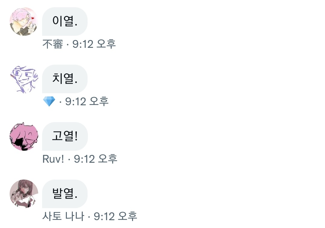 M1LE5T0NES's tweet image. 