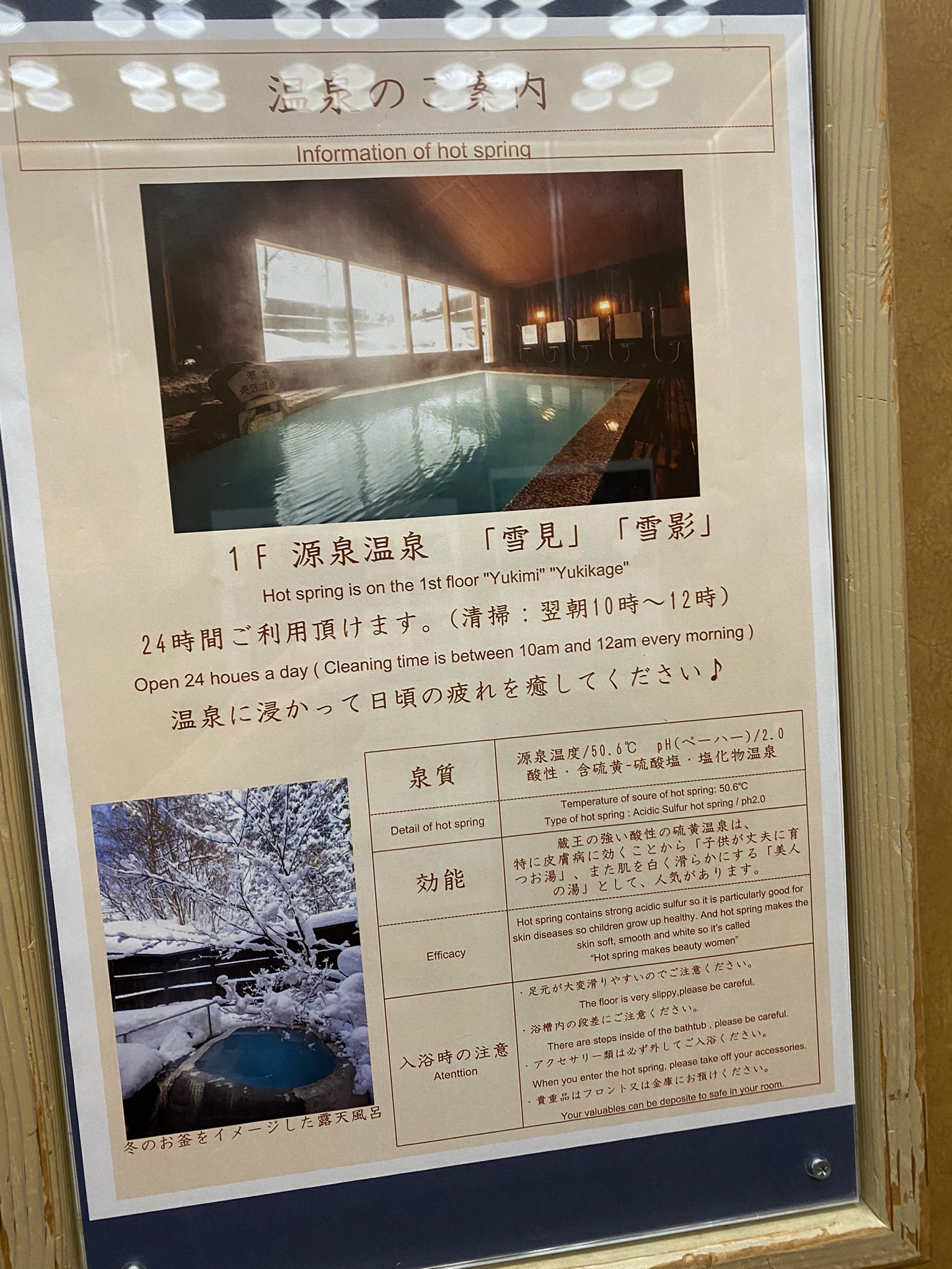 立命館大学銭湯サークルrits Bro Ritsbro Twitter