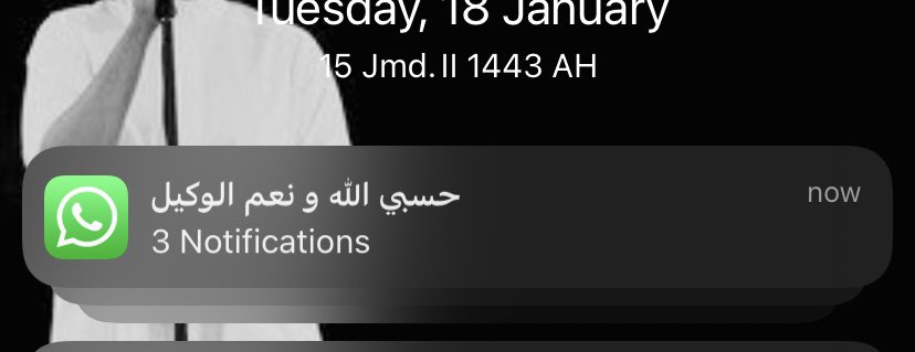 moneer53's tweet photo. @iHassan_MK ذا خرشني والله https://t.co/BWQEUpwRav