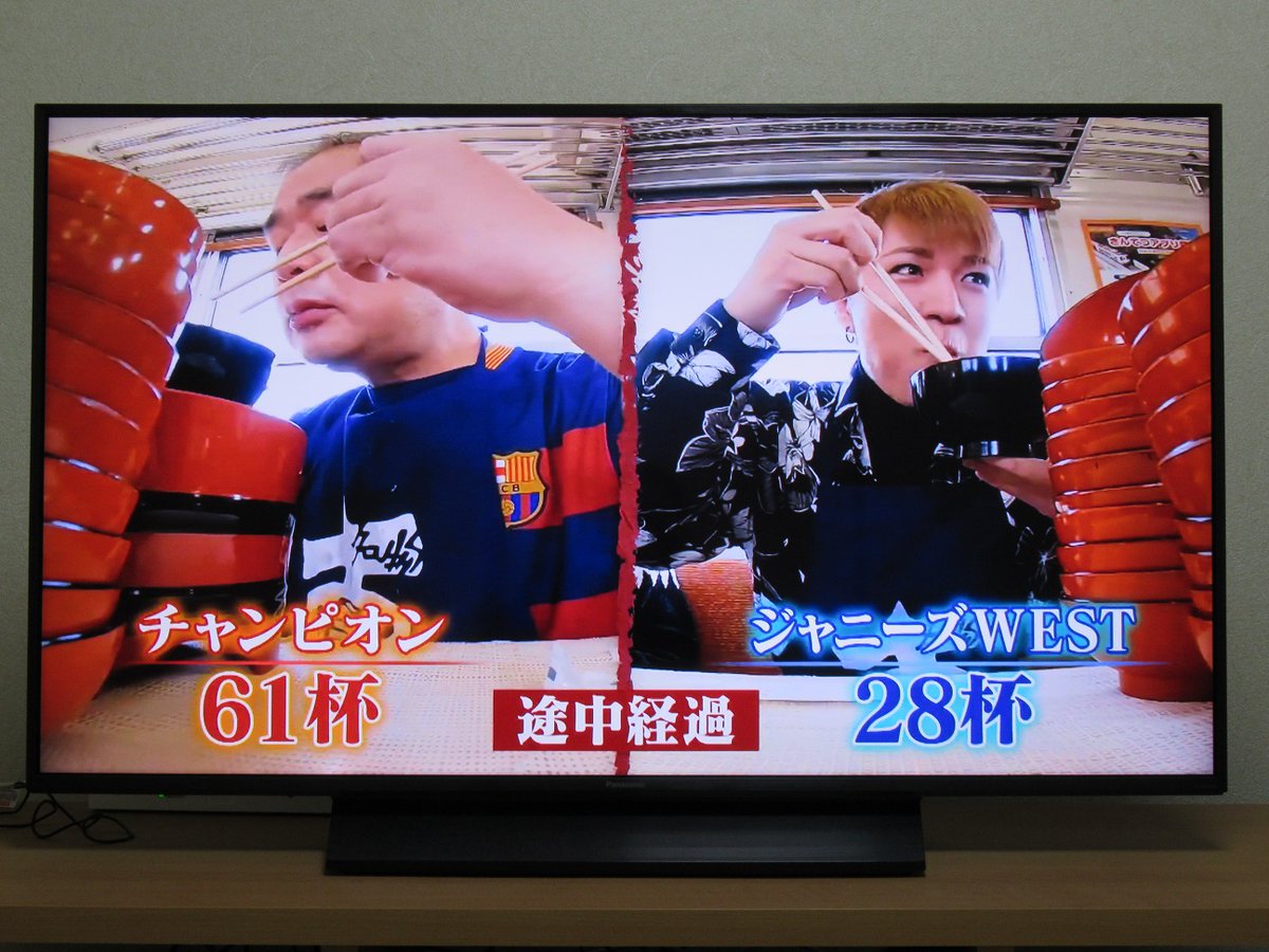 imohide3586's tweet photo. 本日関西テレビにて放送されたジャニーズWESTさんの番組「冒険したってええじゃないか ご当地ビックリ対決in東北」をご覧いただきました皆さん、ご視聴ありがとうございました！！
三陸鉄道の車内でわんこそば対決をするのは、後にも先にも今回だけだろうと思うので貴重な経験ができました！！ https://t.co/7HOBdd6kj7