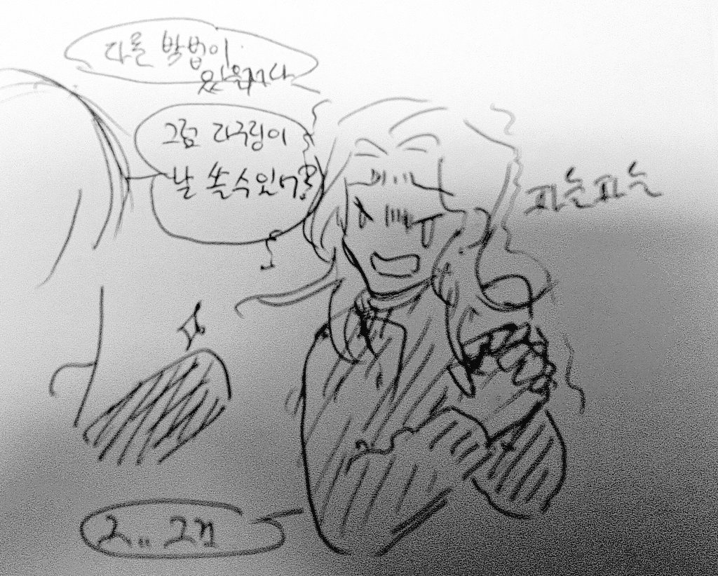 쿠냐악 tweet media