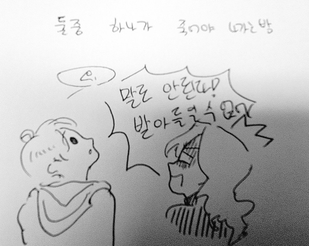 쿠냐악 tweet media