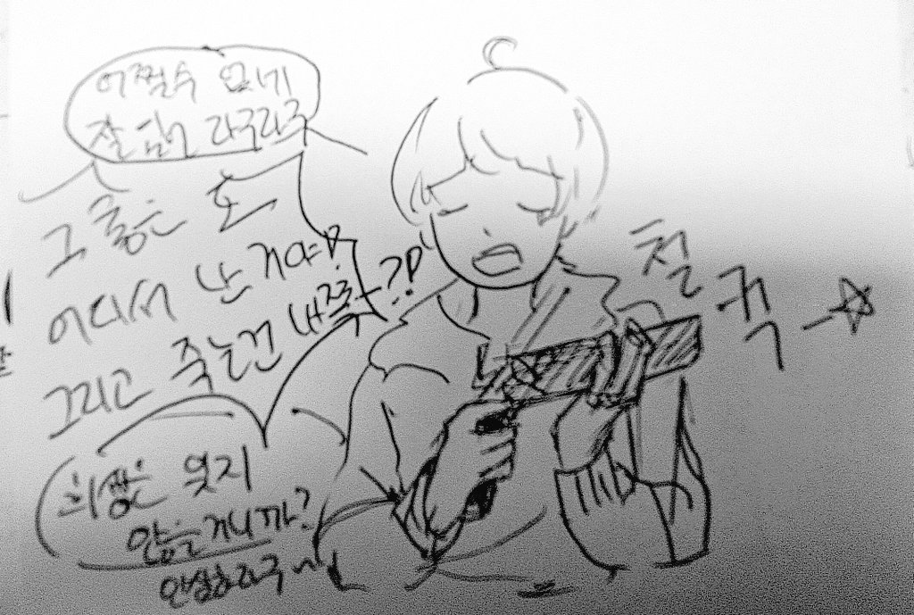 쿠냐악 tweet media