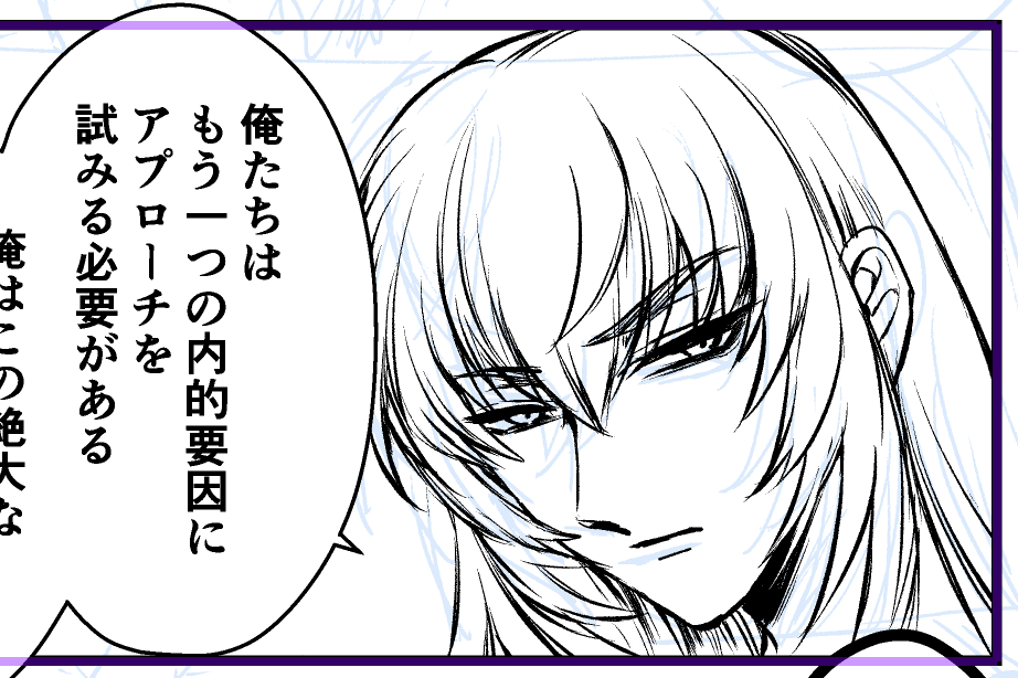 桿脳本ぺんいれ 局長って何言ってもかっこいいな… 