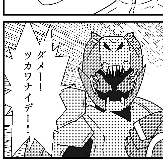 このネタわかる人は同世代 
