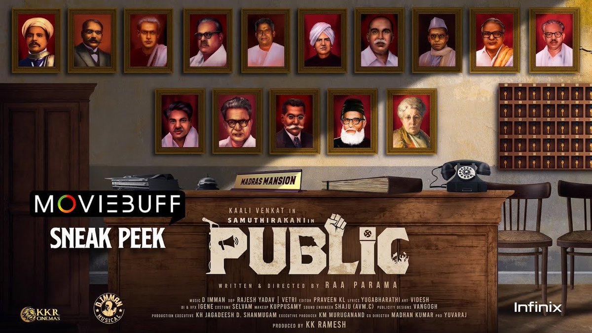 Peppy Cinema tweet media