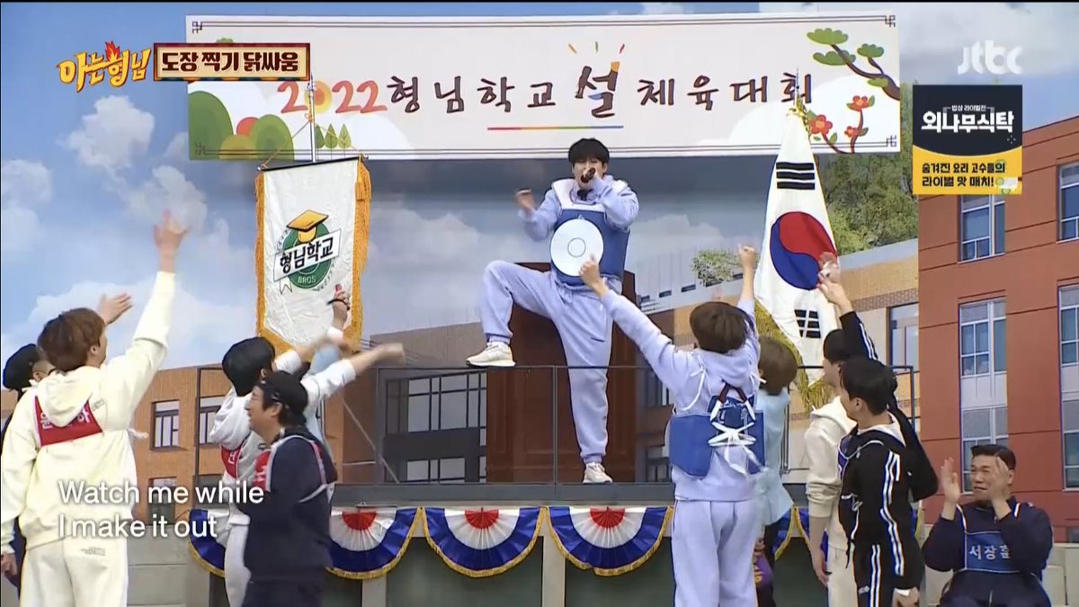 dldhq_'s tweet photo. 다 구령대 앞으로 나와서 뛰고 있는데 창민이 옆에서 조용히 박수치고 잇음 낯가리는 아기 우뜩함 진짜 https://t.co/V7lSKRFC72