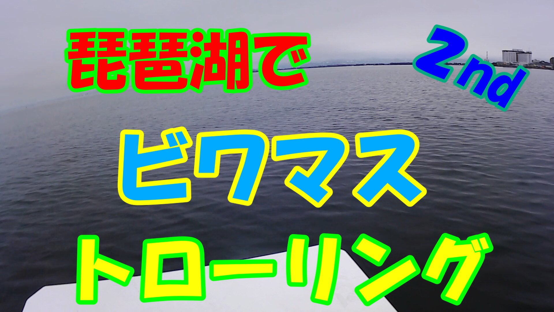 海坊主 海坊主 hidezo (@hidezo1121) / X