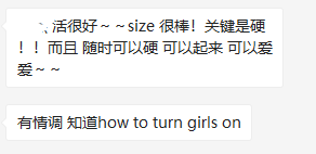 最近女友脚伤不能运动，无奈开始约新的人妻，运气好分享一下：1广州人妻，外企高管女强人，老公家庭煮男，下面极度敏感，一碰就抖那种；2海归女博士，老公外国人在香港，肤白微胖又耐艹，性欲极高；3官二代人妻，老公大厂高管常驻杭州，胸大水多叫得好听(还是个推友)。（图文无直接关联） https://t.co/sU6vvpTSMU