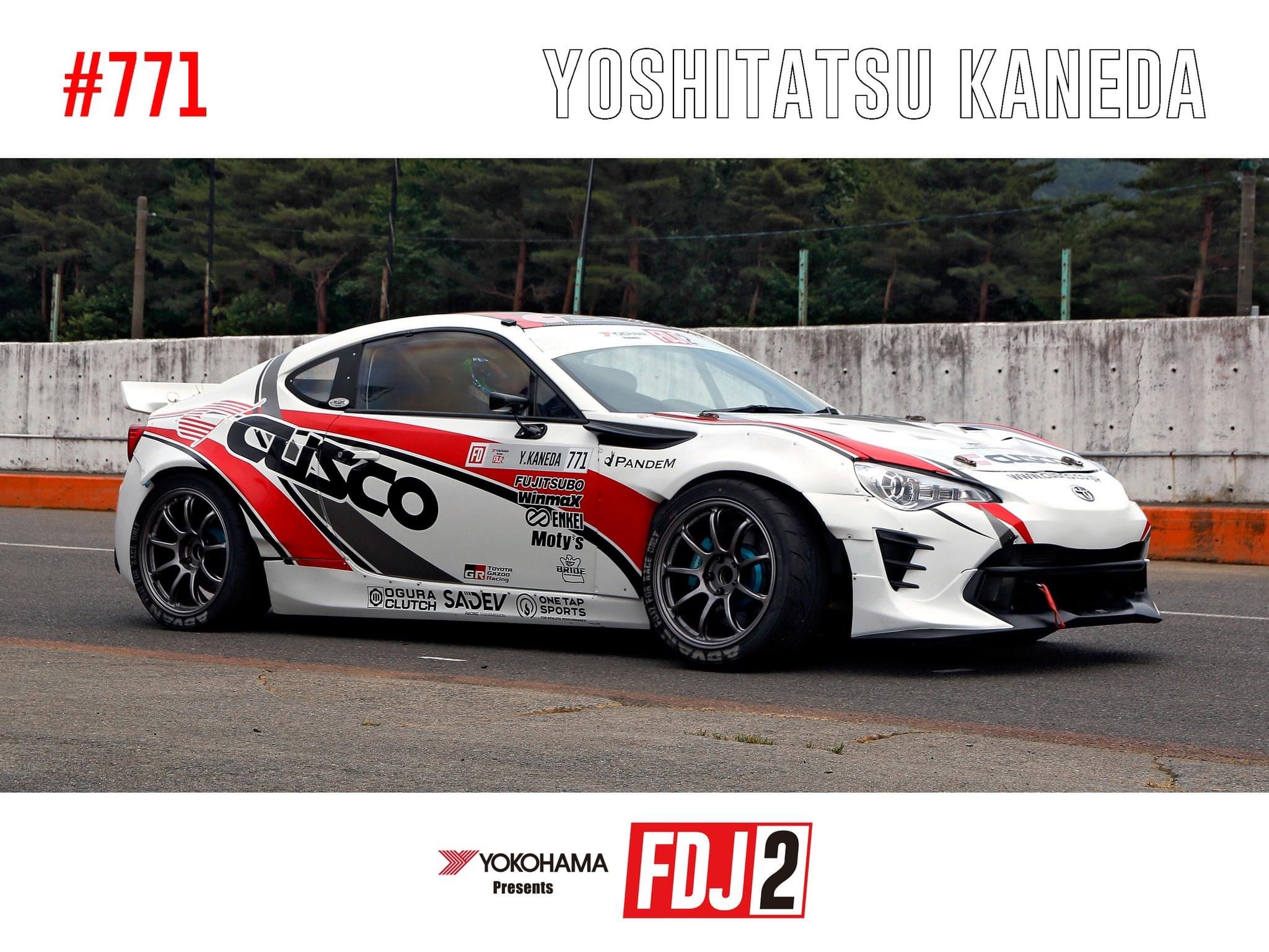 Formula Drift Japan on X: Formula Drift Japan on X: