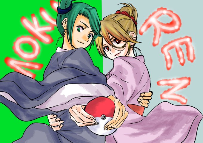 ポケモンベガのtwitterイラスト検索結果 ポケモンベガのtwitterイラスト検索結果