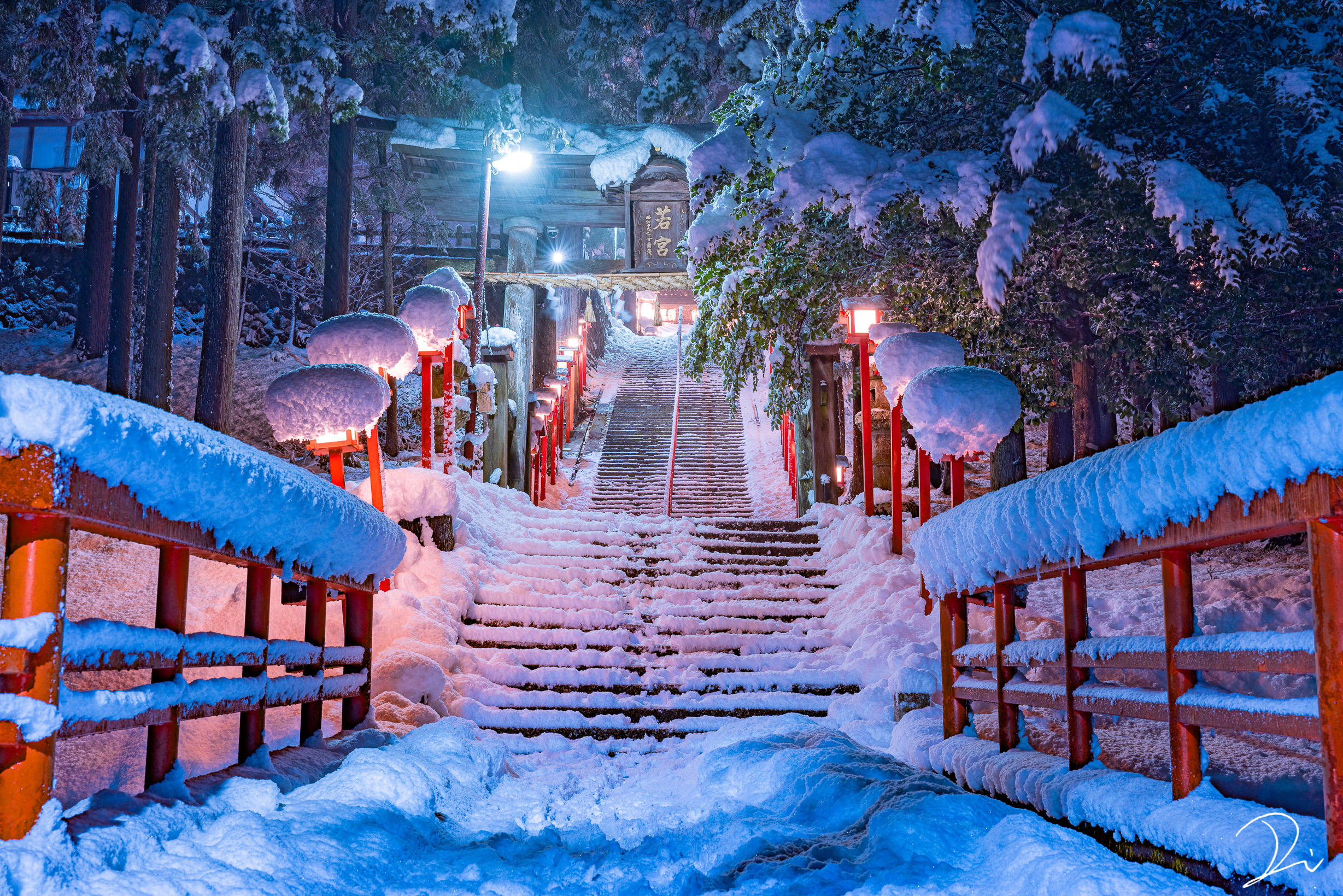 Aurore Itachi Protectioncrow Twitter