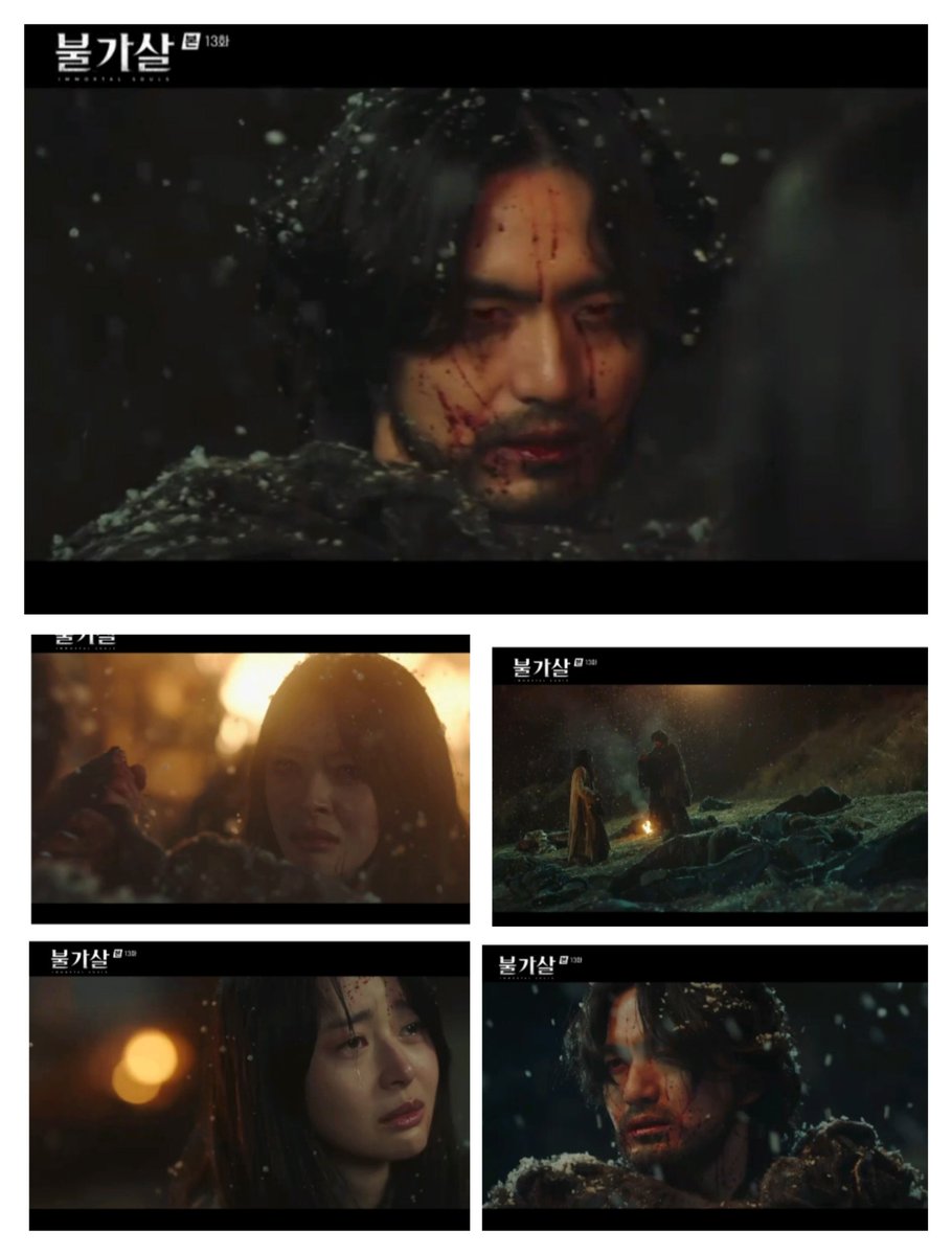 CrescentMoon08's tweet photo. OMG!! The parallel!! 
This show has way too many parallels!

"i despise you. I really despise you"

Hwal's last words to her. He was stabbed twice on his body too. And EulTae took him away. 😭😭

#Bulgasal #불가살 #bulgasalep12 https://t.co/CvapbfHfd4