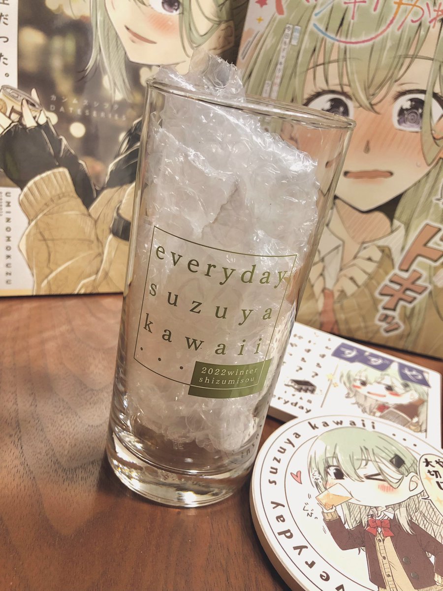 新しくなった鈴谷かわいいビアグラスが今日届いたーーーんっ!😭🙏✨✨✨
ご予約くださった方、お待たせ致しました…!明日発送します!!
2、3枚目の写真は以前のとの比較です。左側が新しいやつで少し容量アップ⤴️⤴️
セットのみですが再販あと少しあります☺⇩
🅱️ https://t.co/EvzaQaRl0z