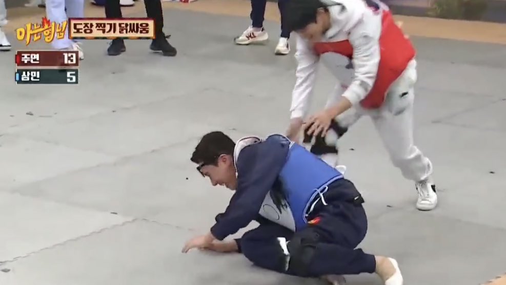 이쥬욘 아형 테마파크 체험 중