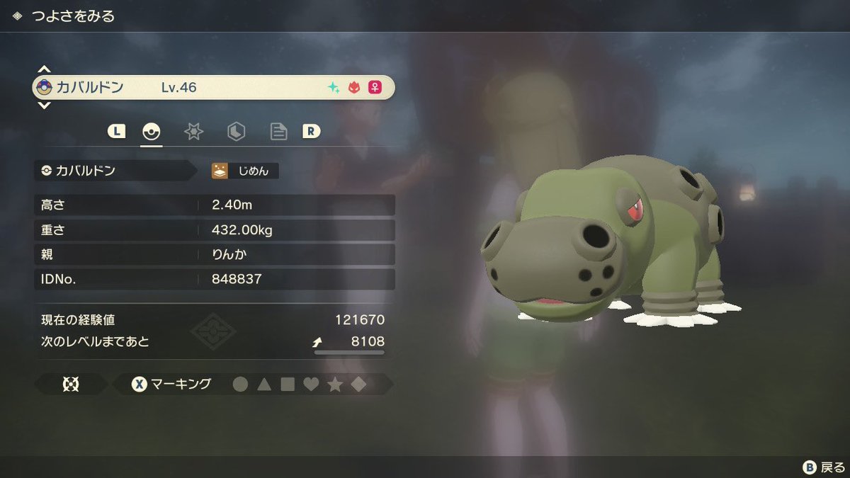 Wyinzb2esfbrjm Wyinzb2esfbrjm