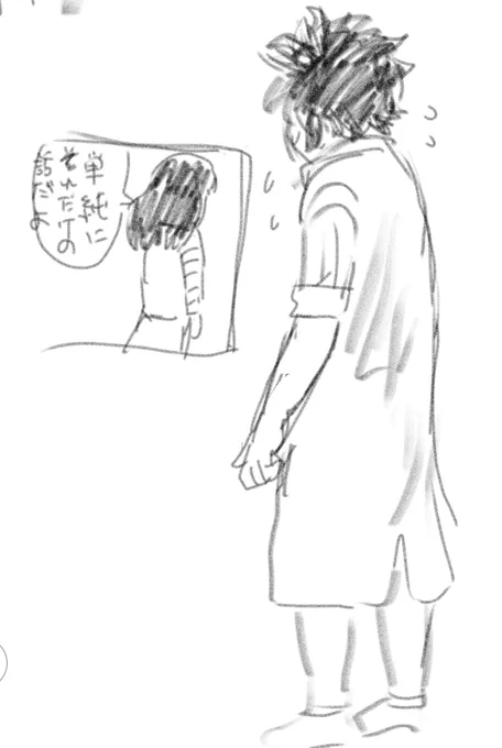 #ケムリクサ3thAnnivセルフ一挙「それはワカバにケムリクサの才能がないからだよ」
「ひどい!!」 
