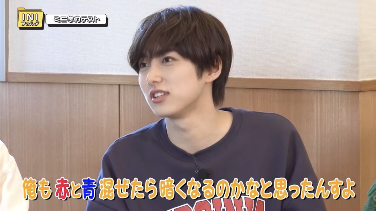 INI 尾崎匠海 マフラータオル・カプセルトイ INI 尾崎匠海 マフラータオル・カプセルトイ M109193710 - アイドル