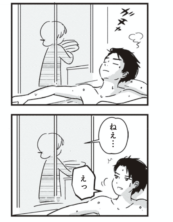 Instagramでも少しずつ公開しています📱
操作がまだまだ不慣れですが気長にみてもらえると嬉しいです。インスタ派の方はぜひ📱https://t.co/WhMu2zKPLQ 