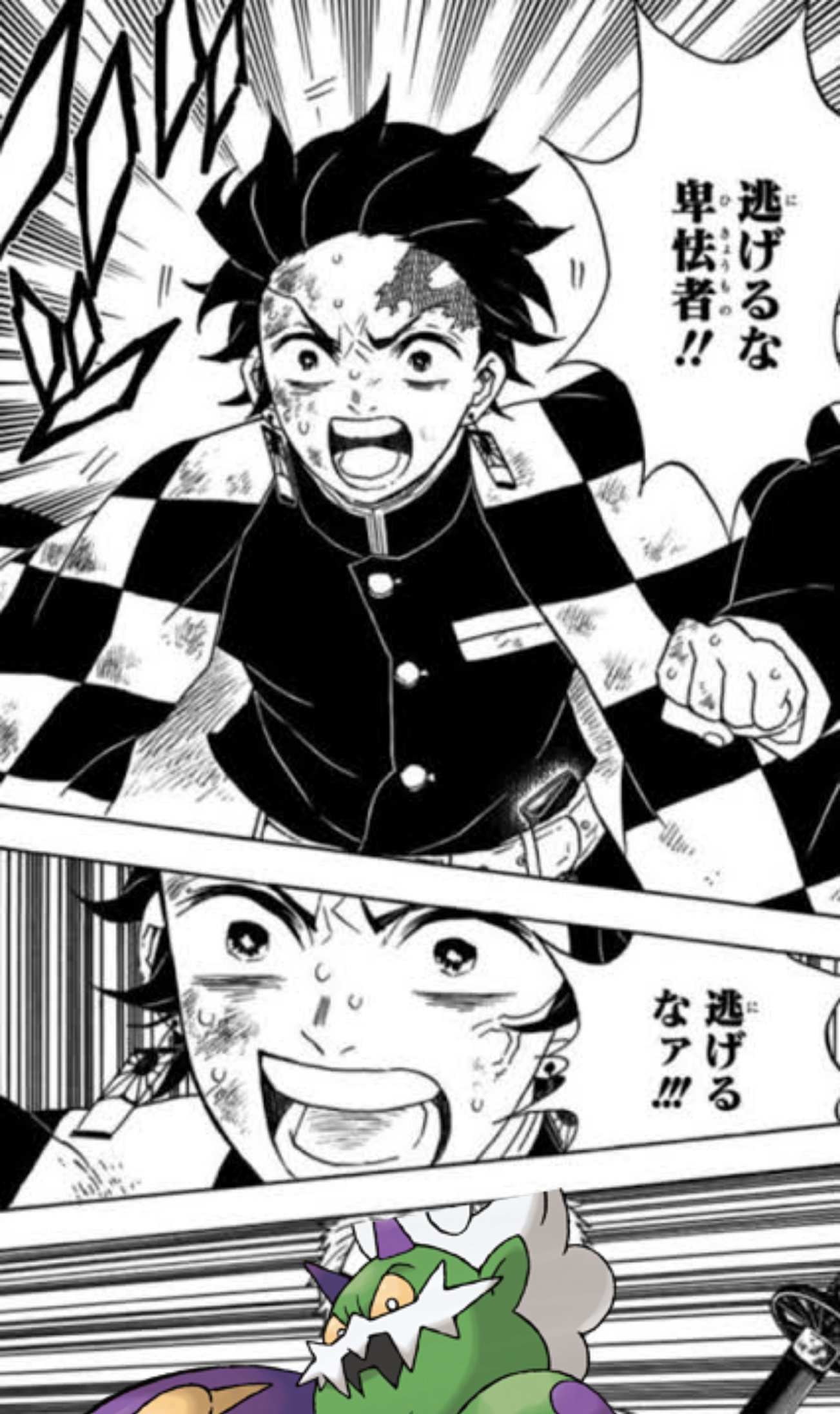 ゆう潮ラーメン 逃げるな卑怯者 戦え あとオニゴーリたちどいてくれ ポケモンレジェンズ Pokemonlegends T Co Fcixsntwxf Twitter