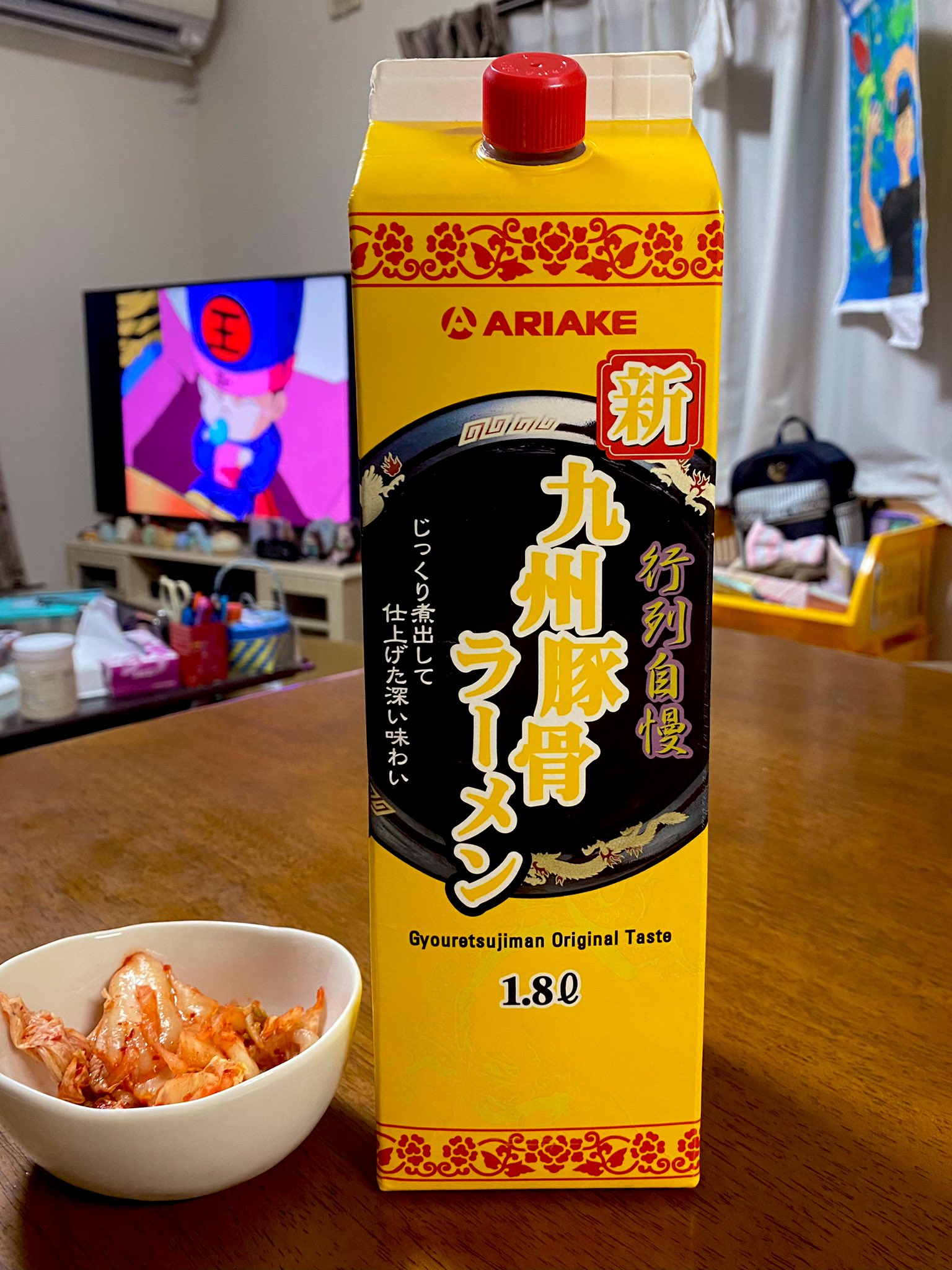 ルカノア ルカノア家御用達 業務用濃縮スープ アリアケジャパン 行列自慢 新 九州豚骨ラーメン 初めからニンニクまでブチ込んである なかなかにジャンキーな豚骨スープです こいつで作るちゃんぽんがとても旨い T Co Zx34oe4btu Twitter