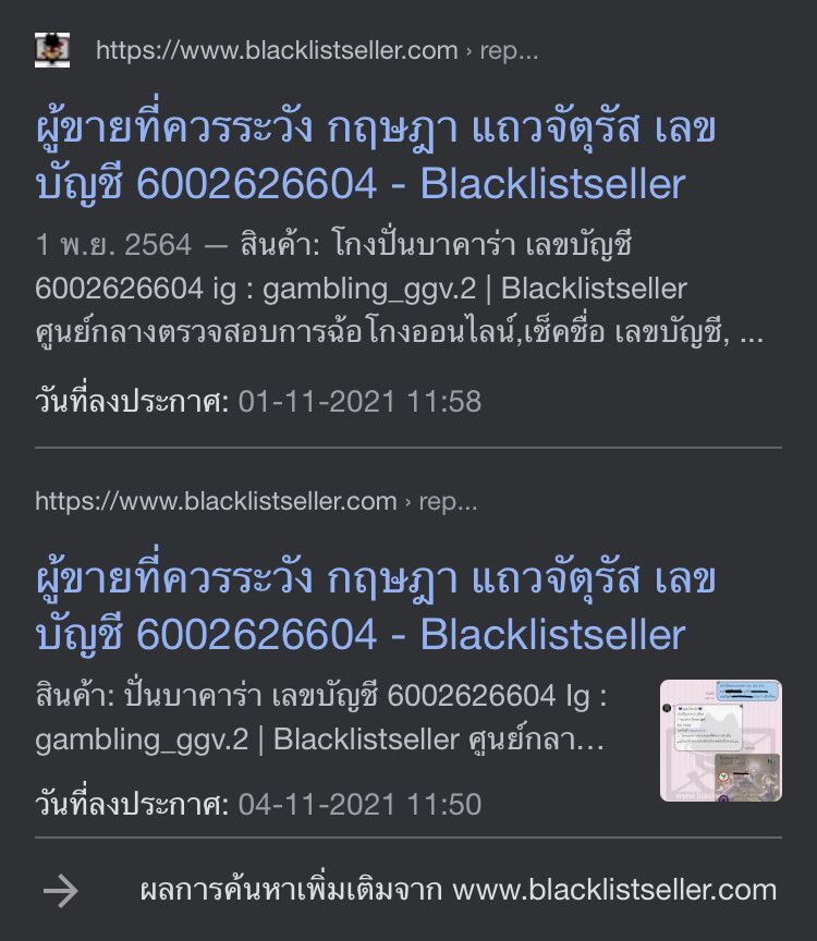 f. tweet media
