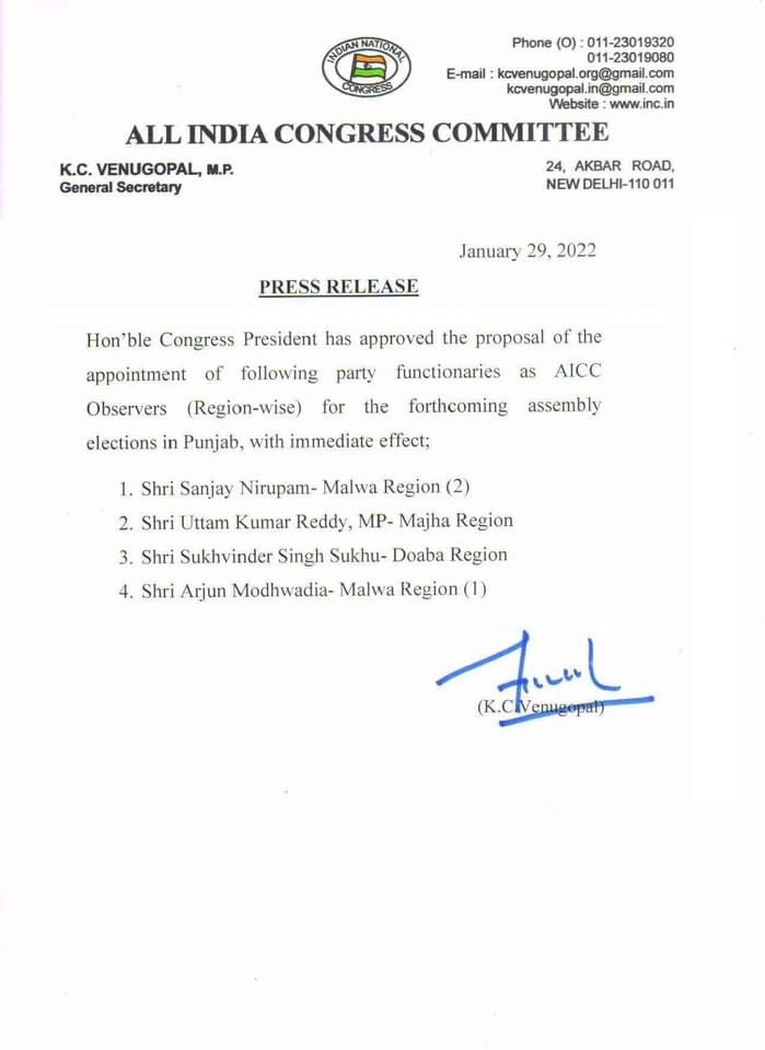 drmonicajagtap's tweet photo. Heartiest Congratulations to Our beloved leader @sanjaynirupam ji on being appointed as the AICC observer for the Upcoming #PunjabElections2022 and PRO for the #Rajasthan State Organization Elections.
#GrassRootLeader
#ManyMoreToCome💐💐💐💐 https://t.co/ZxszjLf2J2