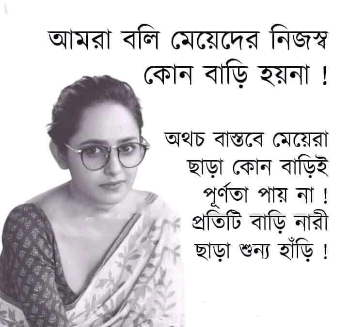 লাইজু (@baba59602875) on Twitter photo 