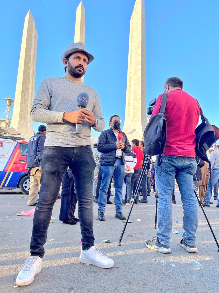 AtifTalks's tweet photo. After defeating the #coronavirus
Once again we are all on the field
#Karachi #MQMProtest
@QaseemSaeed
@shujaat777
@HassanAbbas01 https://t.co/QPxtQTDGj8